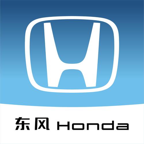 东风hondalinkapp下载官方版