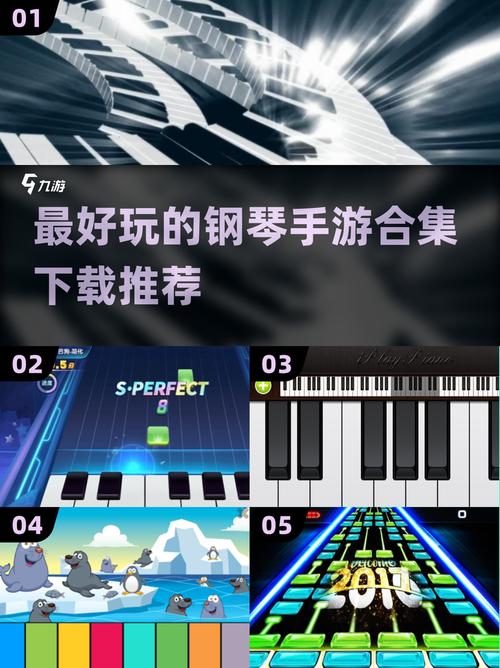 kpoppiano钢琴app下载2025最新版截图