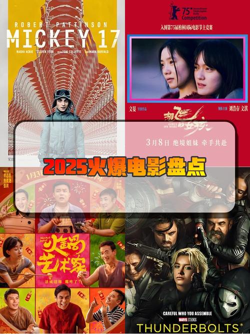 百娱影视手机版下载2025最新版