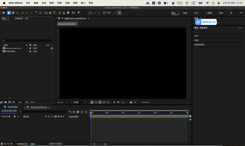 talkmarker软件下载2025中文版v3.8.8.27