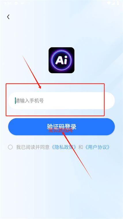 DeepFind搜问app下载官方版