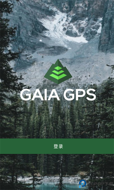 盖亚gps免费中文版