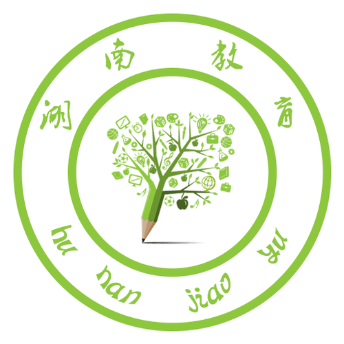 湖南教育发布下载安装