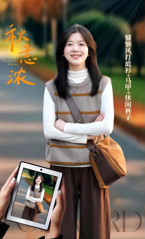 夜蝶直播最新版 v5.6.6安卓版截图