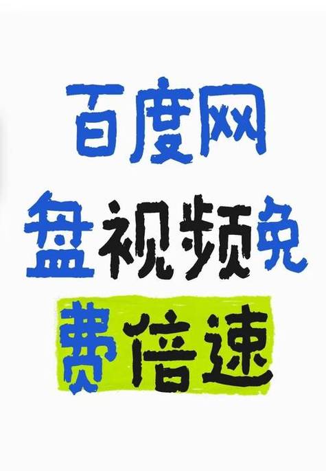 花夜直播app下载