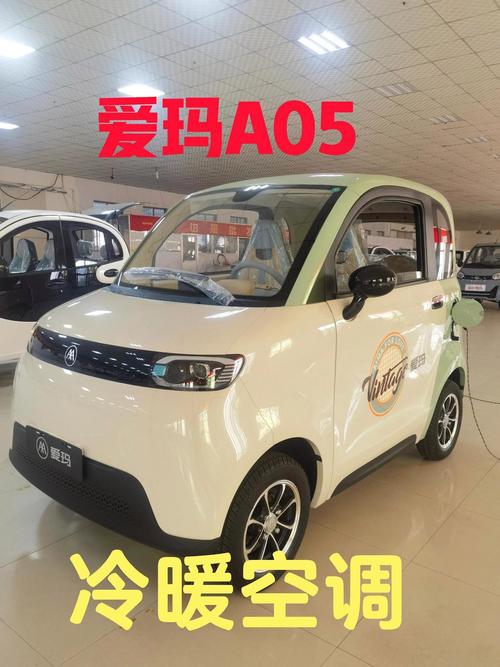 爱车在线最新版截图