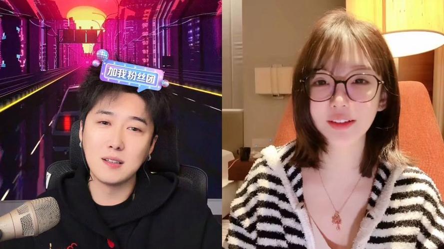 小天仙直播最新版 v4.23.9安卓版截图