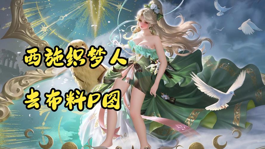 西施直播最新版 v6.0.1安卓版