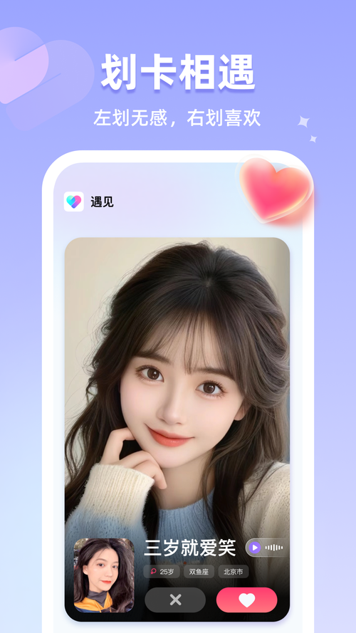 超模直播最新版 v3.2.9安卓版