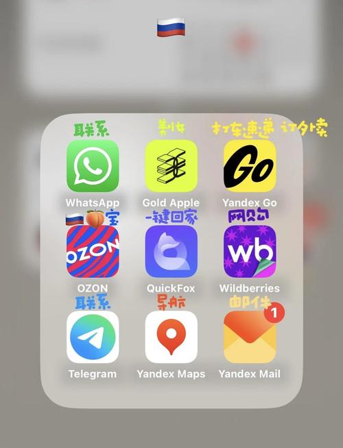 lespark app最新版 v9.6.69安卓版