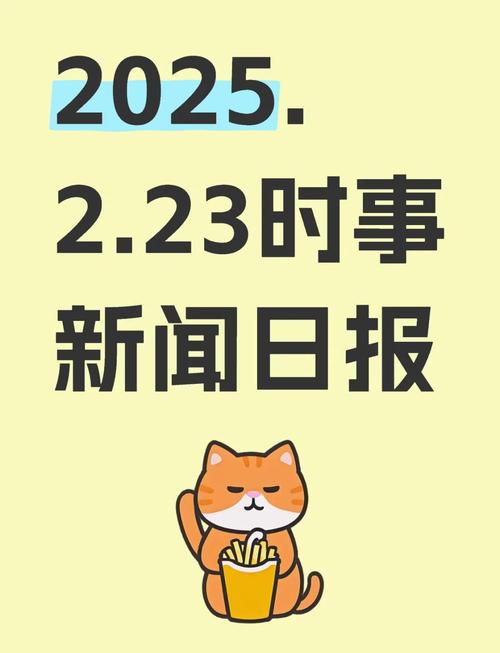 暖聊2025最新版本
