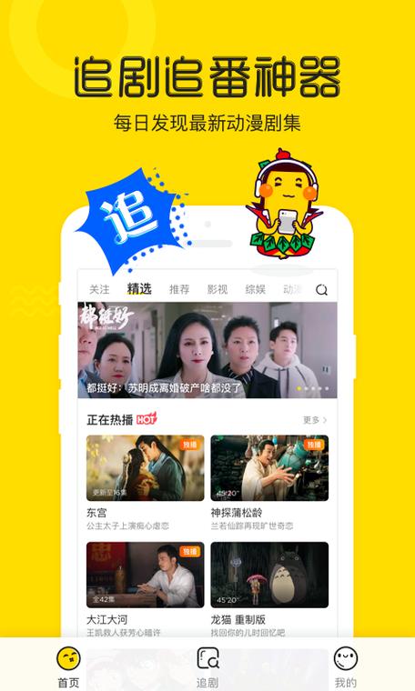 荔枝视频app下载 v1.60.62安卓版