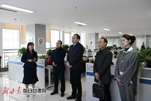 掌上兰州客户端