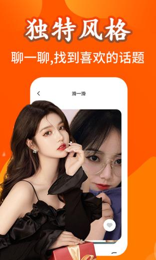 糖果空间官方版 v4.1.2安卓版截图