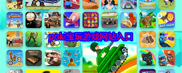 鸡叫宝盒最新版 v2.4安卓版