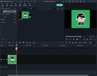 万兴神剪手10绿色版下载