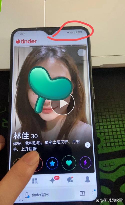 Tinder安卓版 v14.21.0最新版截图