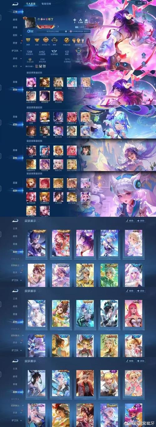 元友畅聊官方版 v42.29安卓版