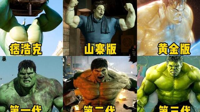 草莓绿巨人最新版