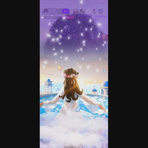 爱情海直播手机版 v3.6安卓版