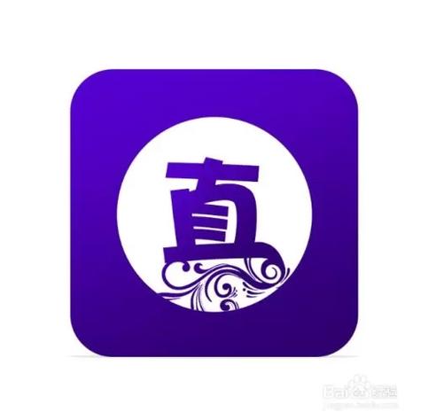 野花社区app永久免费版 .6安卓版截图