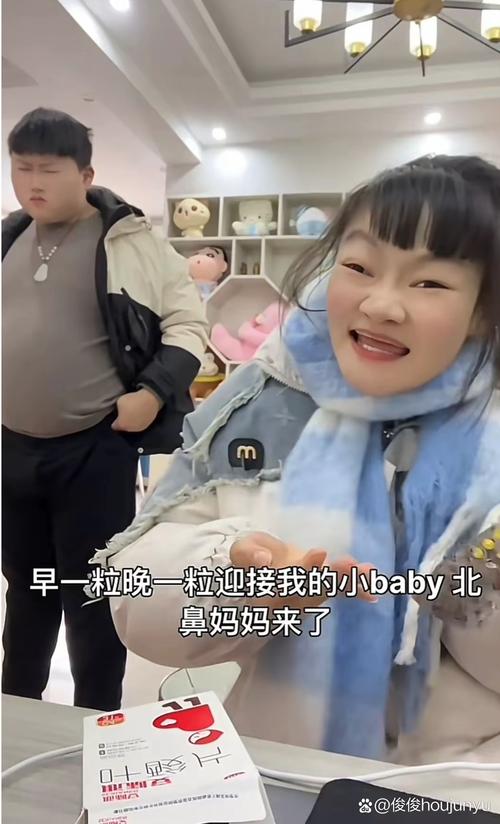 曼曼视频官方版