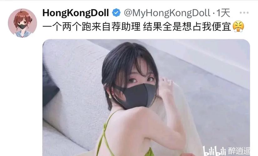 福利姬最新版 v1.0.2安卓版