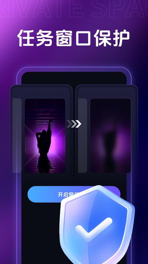 香蕉影视官方版 v2.1.0安卓版