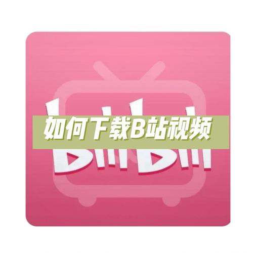 一库视频最新版本