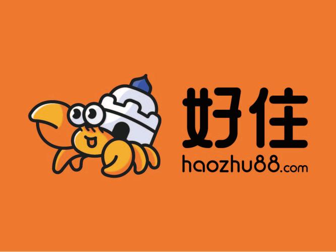 好好住官方版下载