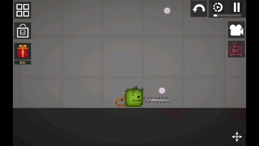 甜瓜视频app最新版 v3.4.1安卓版