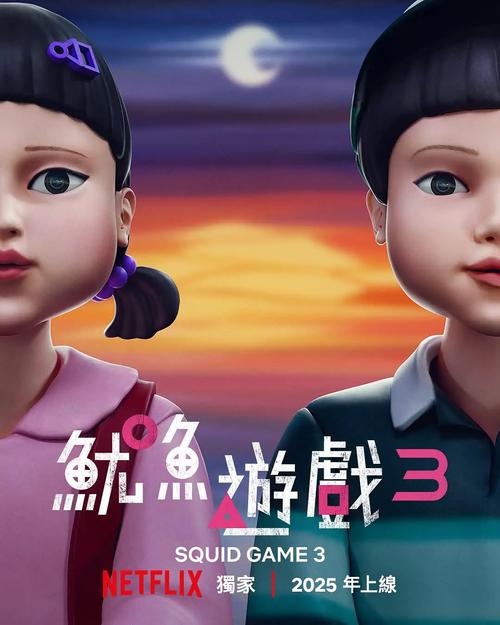 鱿鱼视频最新版本 v7.0.3.3安卓版