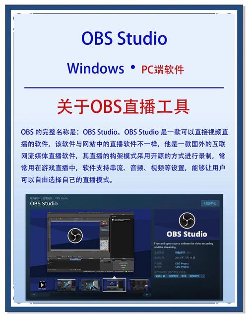 AU直播官方版 v10.9.22安卓版截图