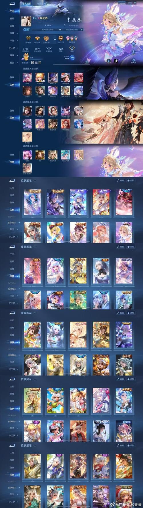 花芯社区最新版 v4.7安卓版