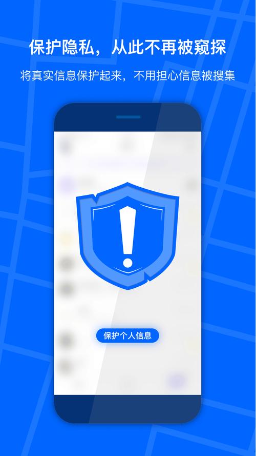 狡兔虚拟助手免费版 v1.4.2