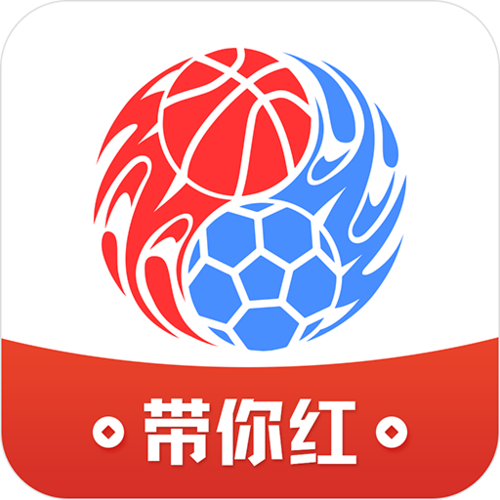 红胜体育app手机版 v2.6.0安卓版[网盘资源]