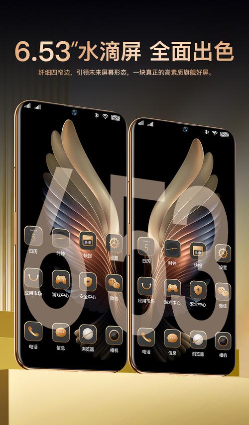 抖荫最新版 v9.28.0安卓版