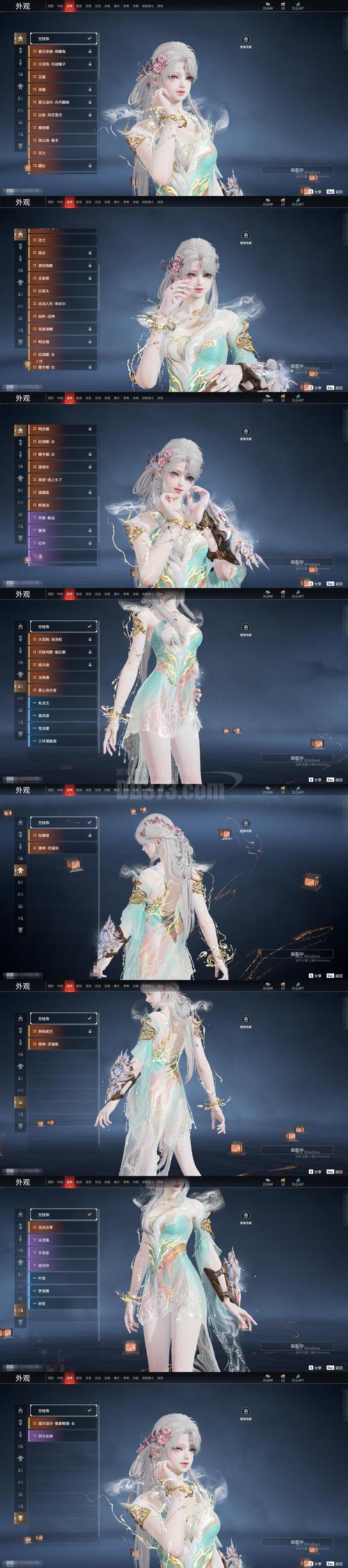 圣魔斯慕最新版 v2.1.1安卓版