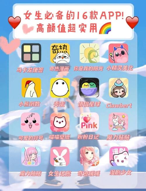 颜值公园app最新版 v1.3.5安卓版