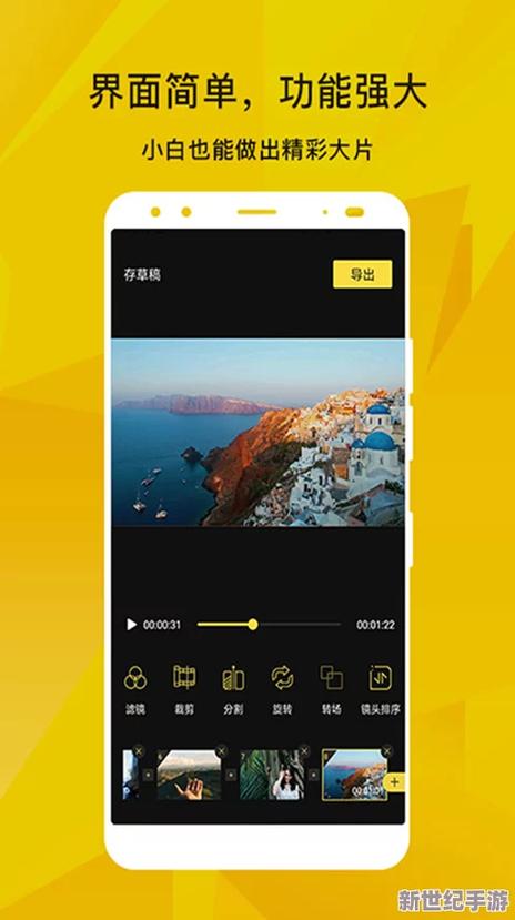 小红莓直播平台下载