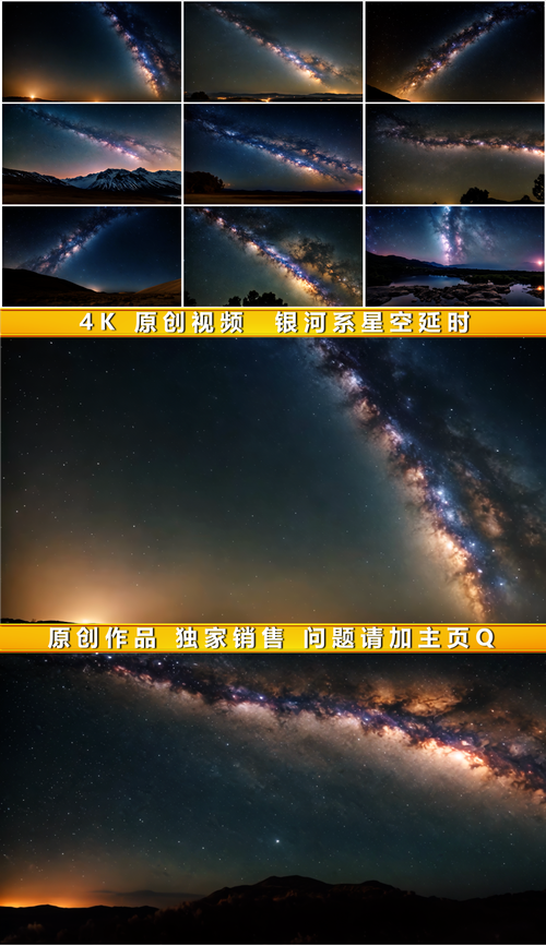 星星视频2024最新版本