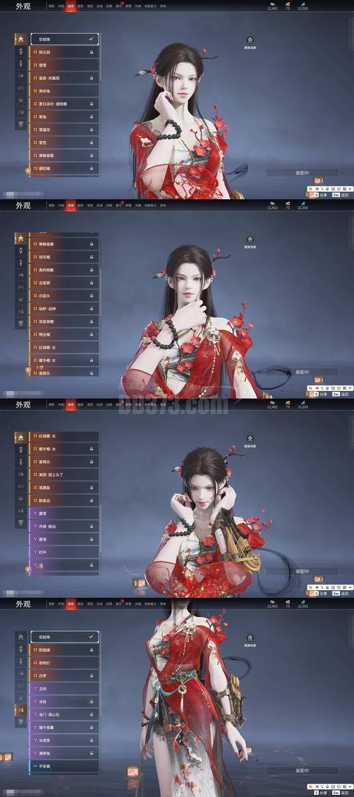 初见桃花最新版 v2.6.8安卓版