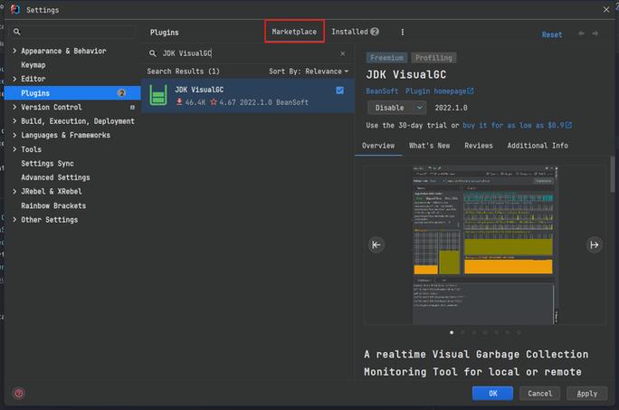 jvid下载安装截图