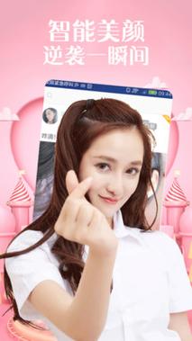 无忧直播307tvv9.9最新版下载