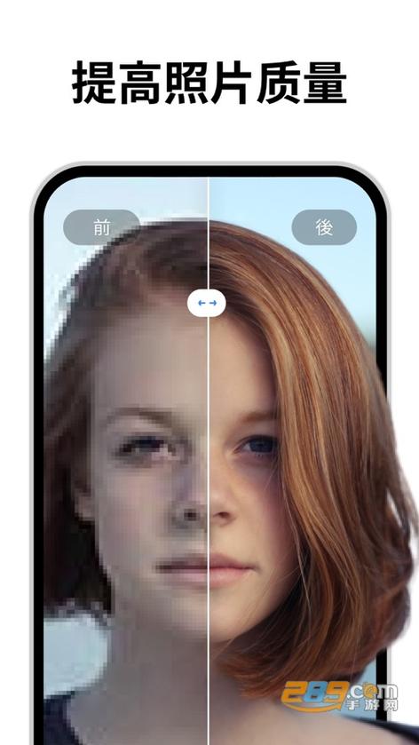 金桔直播游客版下载安装