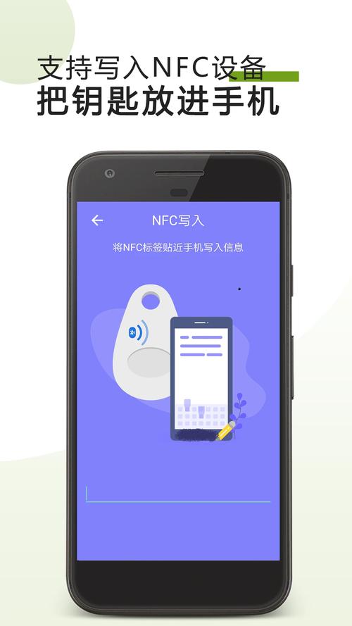 软玉网app