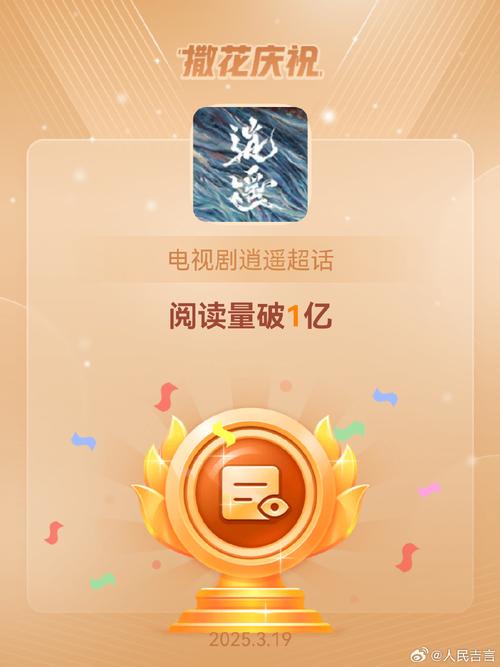 性光大道app安卓版