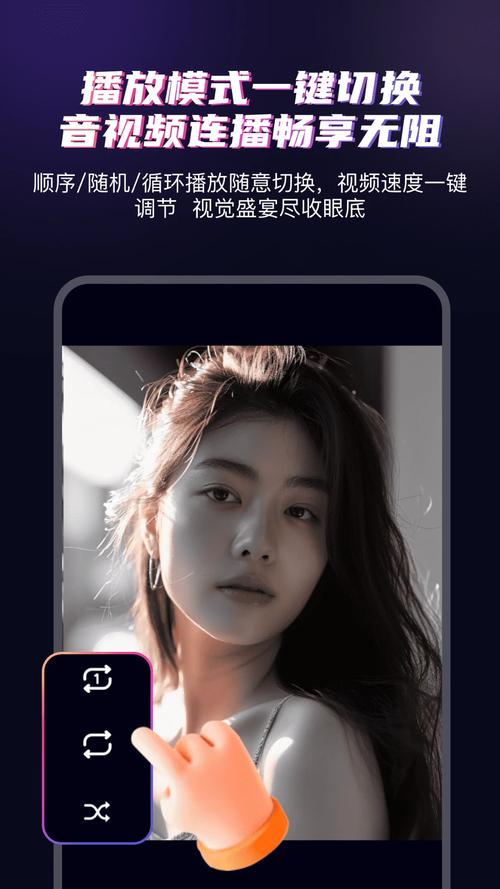 磁力影院app手机版 v4.9安卓版[网盘资源]