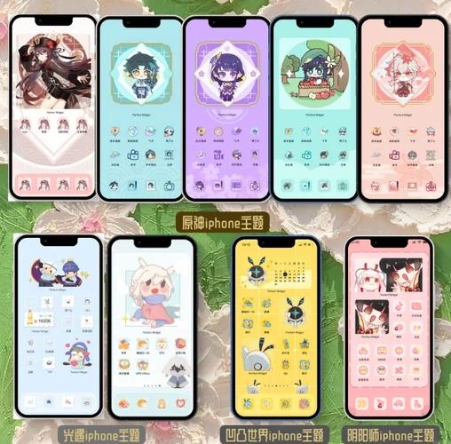 原神射区app最新版截图