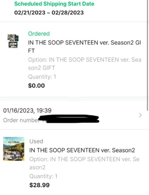 JMComic.2.0回家地址下载截图